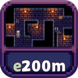 e200m